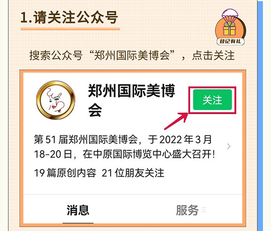 2022֣ݹҵ