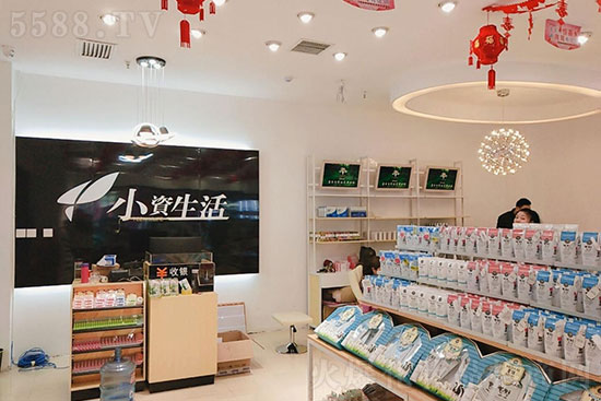 小资生活受到广大爱美人士的赞誉 小资生活受到广大爱美人士的赞誉
