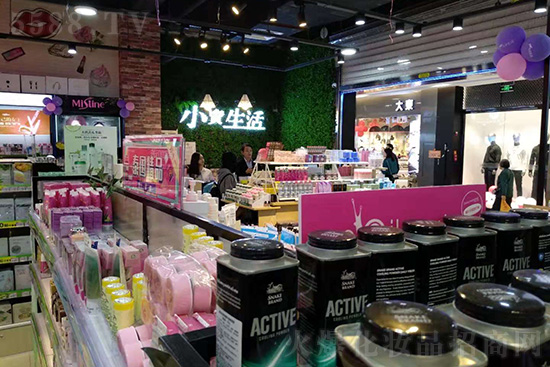 小资生活提供稳健可靠的致富商机 小资生活提供稳健可靠的致富商机