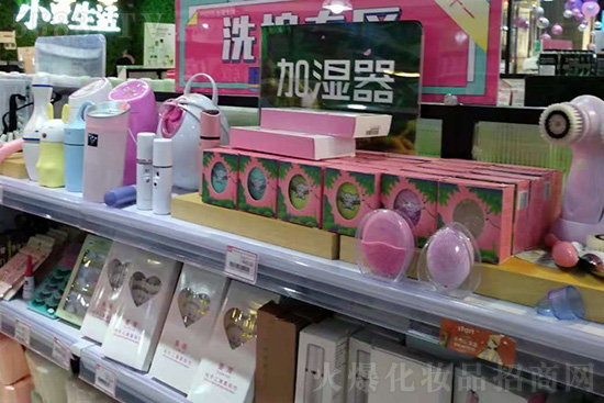 小资生活提供稳健可靠的致富商机 小资生活提供稳健可靠的致富商机
