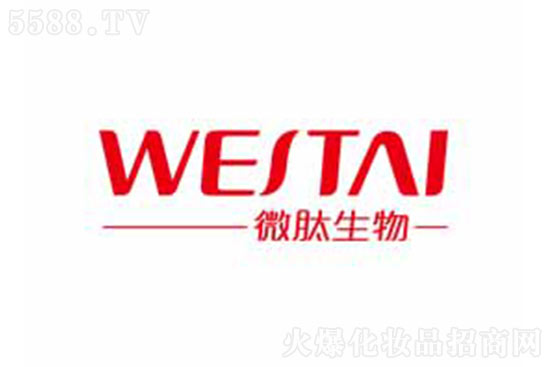 广州微肽生物科技有限公司 广州微肽生物科技有限公司