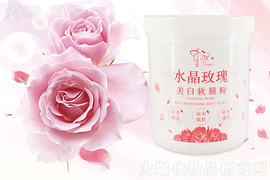 欧娜名媛水晶玫瑰软膜粉 欧娜名媛水晶玫瑰软膜粉
