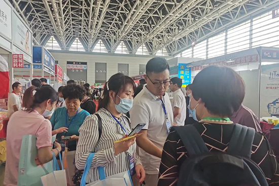 关于2022第35届(春季)西安国际美业博览会延期举办的通知 关于2022第35届(春季)西安国际美业博览会延期举办的通知