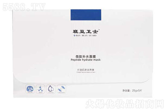 班豆卫士微肽补水面膜 班豆卫士微肽补水面膜