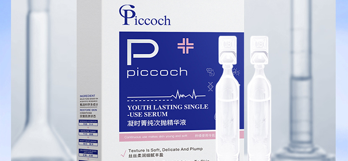 Piccoch凝时菁纯次抛精华液