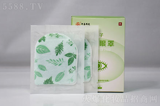 中养科技柚子蒸汽眼罩 中养科技柚子蒸汽眼罩