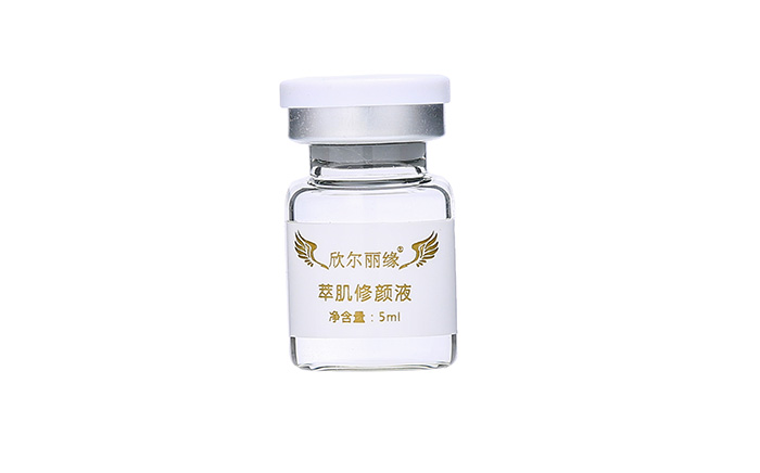 欣尔丽缘萃肌修颜套 欣尔丽缘萃肌修颜套