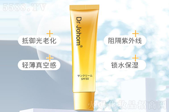 Dr-Johom防晒霜 Dr-Johom防晒霜