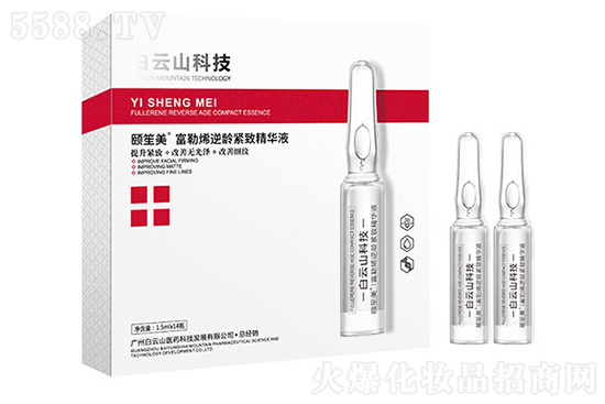 颐笙美富勒烯逆龄紧致精华液