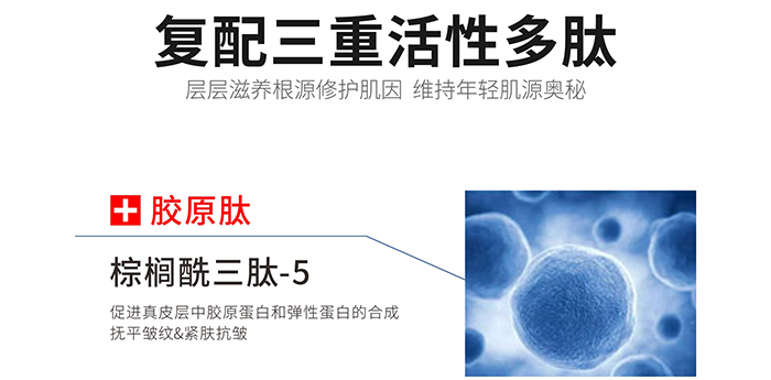 高地24K黄金线精华液