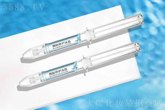 班豆卫士微肽修护冰晶 班豆卫士微肽修护冰晶