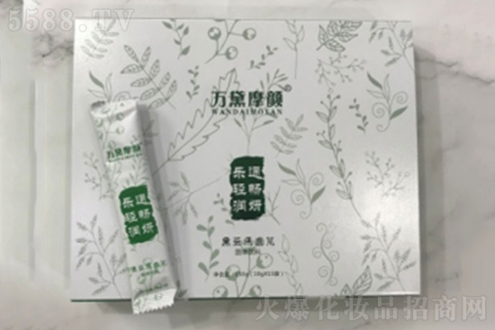 万黛摩颜乐通轻畅润妍