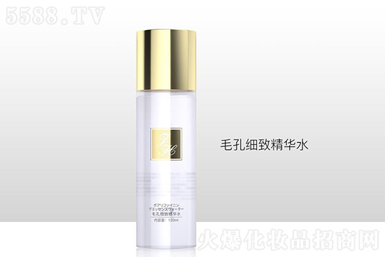 JH毛孔细致精华水 JH毛孔细致精华水