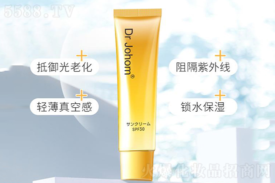 DrJohom防晒霜 DrJohom防晒霜