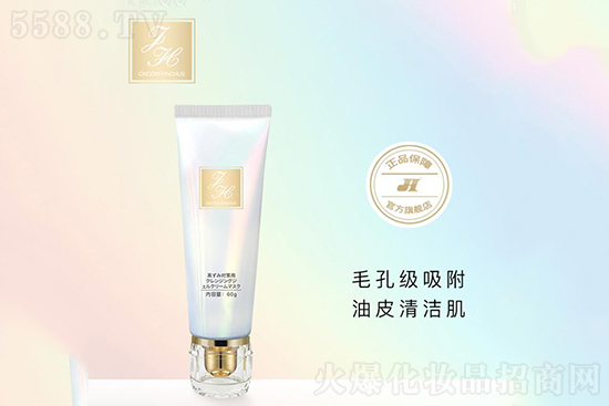 祛黑头用错方法,小心变成筛子脸 祛黑头用错方法,小心变成筛子脸