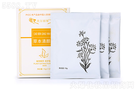 欣尔丽缘草本清颜粉 欣尔丽缘草本清颜粉