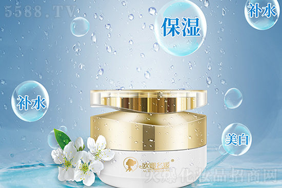 欧娜名媛水光润养出水霜 欧娜名媛水光润养出水霜
