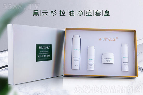 水颜素黑云杉控油净痘套盒 水颜素黑云杉控油净痘套盒