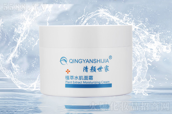 清颜世家植萃水肌面霜 清颜世家植萃水肌面霜