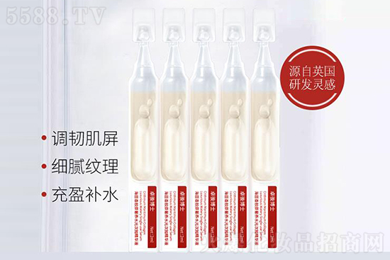 卓後博士海茴香胶原奢养水光次抛精华液 卓後博士海茴香胶原奢养水光次抛精华液
