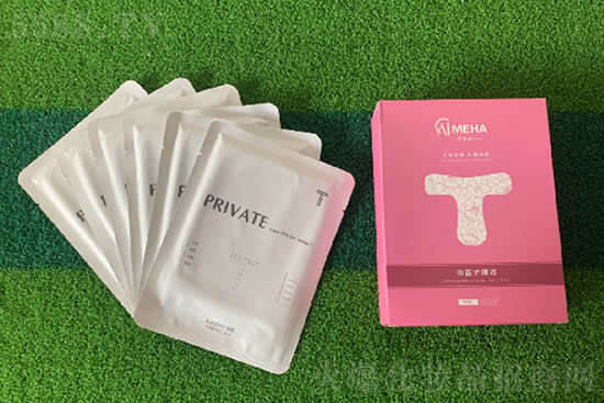 艾美涵T膜 艾美涵T膜
