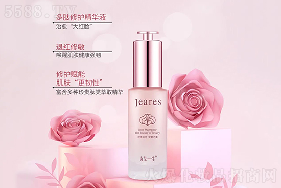 贞艾一生多肽修护精华液 贞艾一生多肽修护精华液