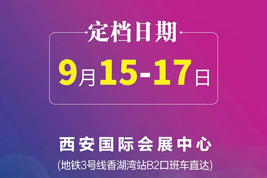202235ҵչڶ֪ͨ