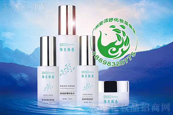 缔美韩香舒缓修复补水套 缔美韩香舒缓修复补水套