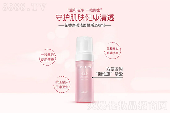 贞艾一生花香净润洁面慕斯 贞艾一生花香净润洁面慕斯