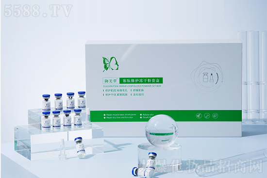 寡肽修护冻干粉套盒 寡肽修护冻干粉套盒