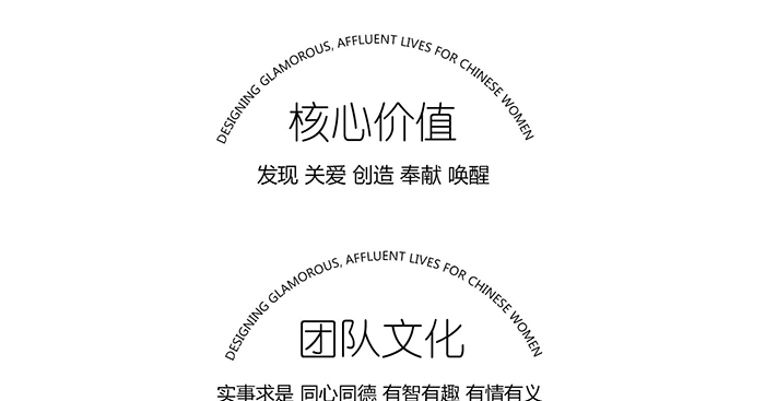 粉蜜世佳