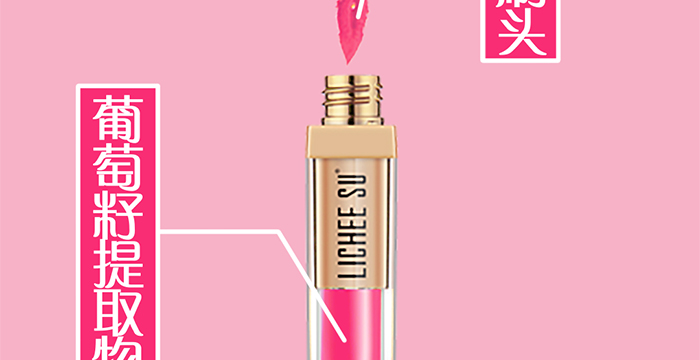 LICHEE-SUʷմںҺ
