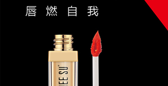 LICHEE-SUʷմںҺ