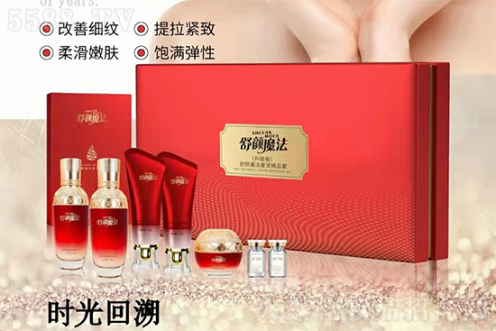 升级版奢宠精品套 升级版奢宠精品套