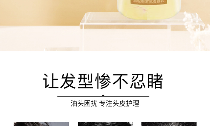 youzi_03 youzi_03