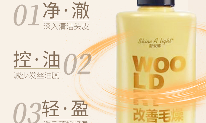 youzi_06 youzi_06