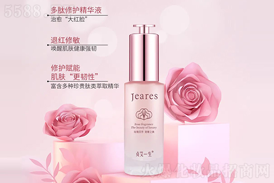 贞艾一生多肽修护精华液 贞艾一生多肽修护精华液