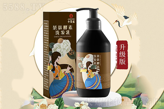 今日瑶茶麸酵素洗发乳