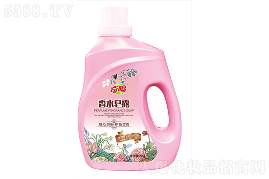 奇鸣香水皂露 奇鸣香水皂露