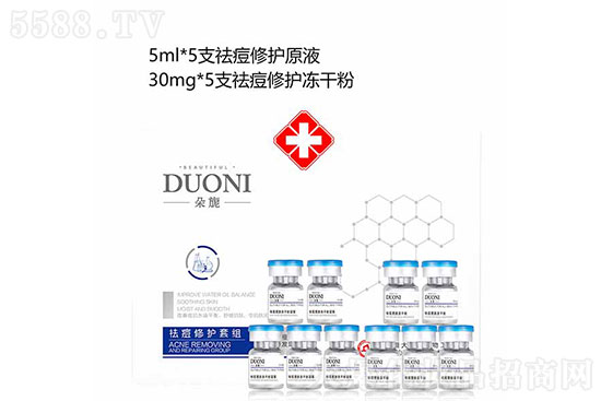 朵旎祛痘修护套组