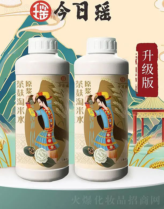优质产品,吸引顾客 优质产品,吸引顾客
