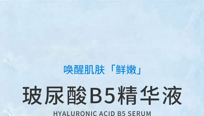 B5Һ_01