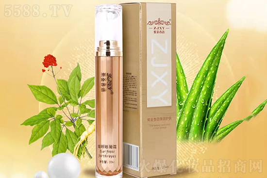 紫金香语媚眼眼凝霜 紫金香语媚眼眼凝霜