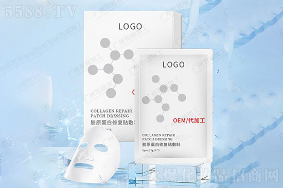 阐心重组III型人源化胶原蛋白敷贴 阐心重组III型人源化胶原蛋白敷贴