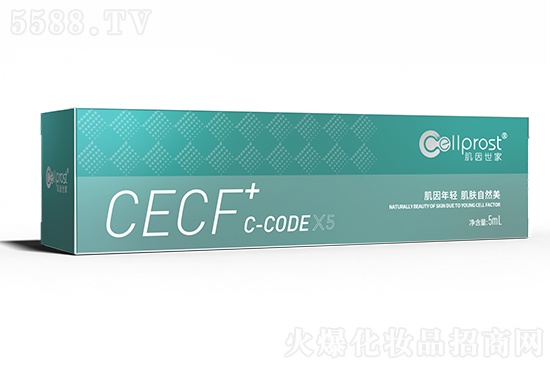 CECF+C-CODE