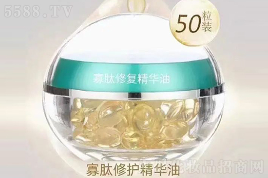 苗家养妍寡肽修复精华油 苗家养妍寡肽修复精华油