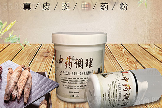 欧娜名媛净白无瑕(真皮斑)专用中草药粉1 欧娜名媛净白无瑕(真皮斑)专用中草药粉