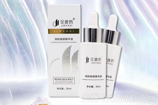金雅皙净肤焕颜精华液 金雅皙净肤焕颜精华液