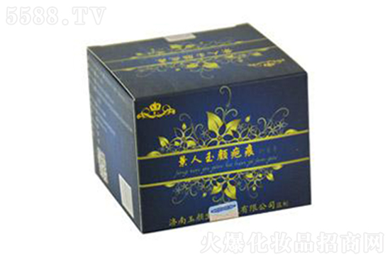 景人玉颜疤痕膏 景人玉颜疤痕膏