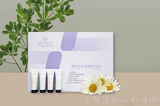 凯月诺言逆龄抗衰焕颜尊享套 凯月诺言逆龄抗衰焕颜尊享套